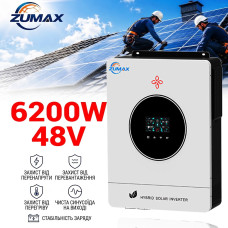 Гибридный инвертор Zumax MIC-6.2KW, 48В, MPPT солнечный контроллер, чистый синус, 2 выхода AC, гарантия 12 месяцев!
