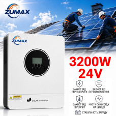 Гибридный инвертор Zumax(Power - 3.2KW) 3.2KW, 24В, с MPPT солнечным контроллером,чистый синус, гарантия 12 месяцев!