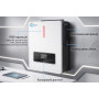 Комплект: гібридний інвертор Zumax MIC-4.2KW, 24В, MPPT сонячний контролер + LiFePO4 акумулятор 25.6V 100Ah 2560W + сонячна панель JА Solar JAM66D45-625/LB N-Type (625 Вт) Bifacial