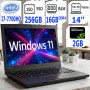 Ноутбук Lenovo ThinkPad T470p I7-7700HQ (Nvidia GeForce 940MX-2Gb ) 16Gb/256SSD 14" (2K 2560x1440) Windows 11