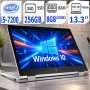 Сенсорный ноутбук HP EliteBook X360 13.3" 1030 G2 i5-7200u 8Gb/256SSD
