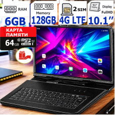 Планшет-телефон Asus Lux TAB LTE 6/128 DUAL SIM 10.1" IPS FULL HD 1920x1200 + Чохол-клавіатура + Карта пам'яті 64GB!