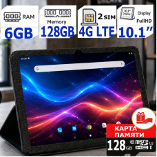 Планшет-телефон ASUS Lux TAB LTE 6/128 DUAL SIM 10.1" IPS FULL HD 1920x1200 + Чехол в Подарок + Карта памяти 128GB!