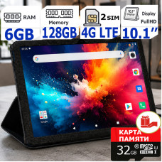 Планшет-телефон ASUS Lux TAB LTE 6/128 DUAL SIM 10.1" IPS FULL HD 1920x1200 + Чехол в Подарок + Карта памяти 32GB!
