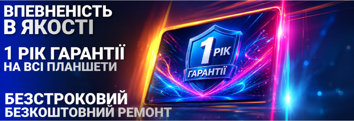slide5ua
