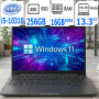 Ноутбук Dell Latitude 7310 I5-10310U 16Gb/256SSD 13.3" Windows 11