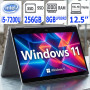 Сенсорний ноутбук HP EliteBook X360 12.5"  1020 G2 i5-7200u 8Gb/256SSD Windows 11